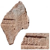 CIL_XV_1233-Alegiani2016_VM.LB32